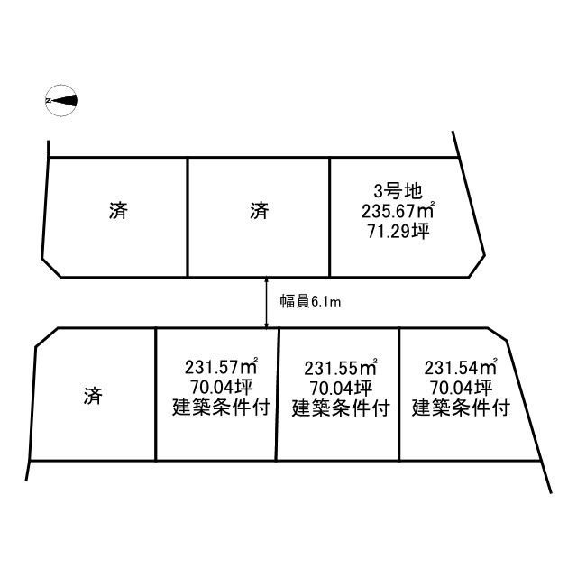 新堀エコタウンⅡ分譲地　3号地の土地図