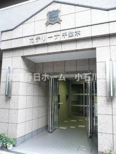 【エントランス】