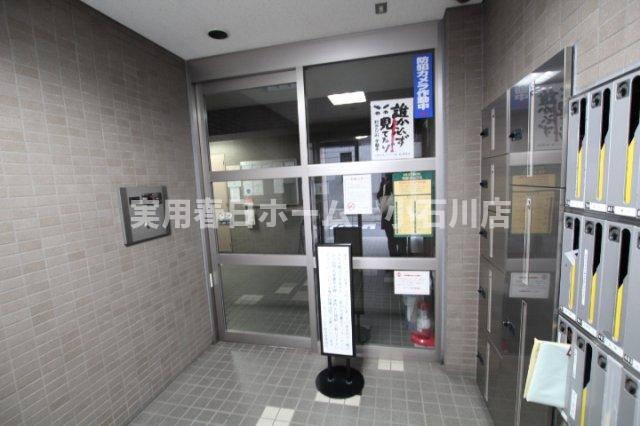 【セキュリティ】