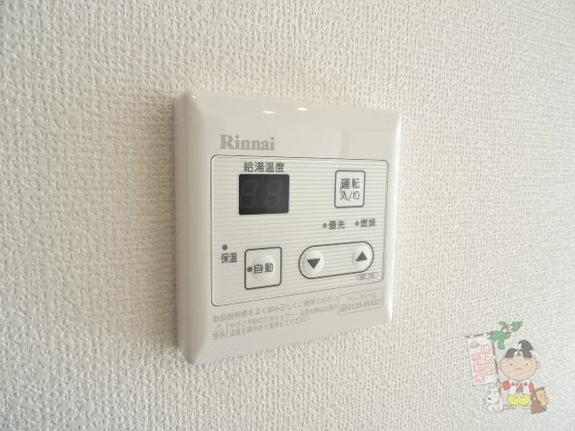 イルヴィラージュ　Ａの設備