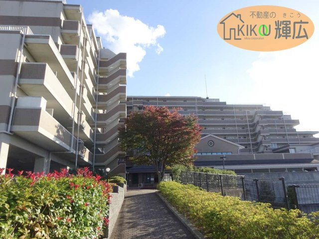 【その他共用部分】 | グランプレステージ西明石　4階 | ＪＲ「西明石駅」徒歩約21分