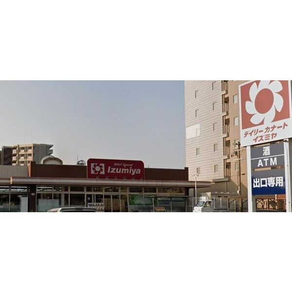 シャーメゾン アリビオの周辺