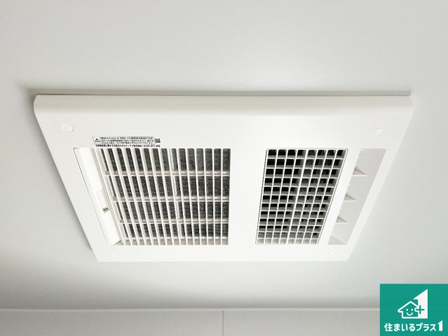加古川市別府町新野辺　第23期　新築一戸建ての冷暖房・空調設備|四季を通して快適なバスライフをお手伝いする浴室暖房乾燥機！浴室の乾燥・暖房・涼風・換気はもちろん、２４時間換気にも対応！