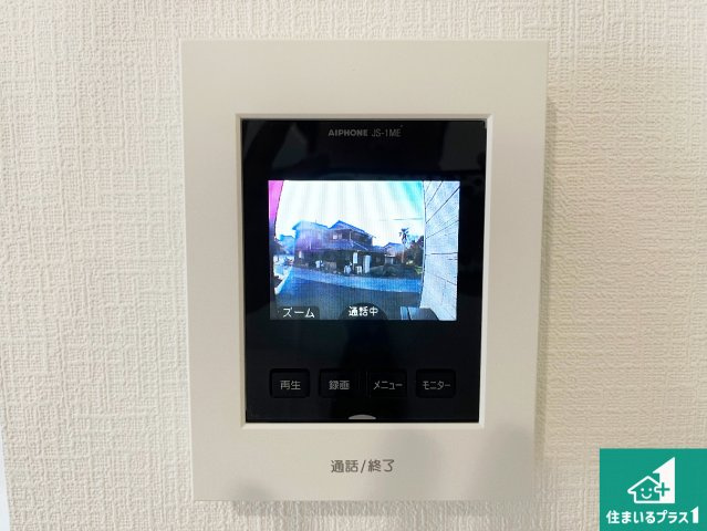 加古川市別府町新野辺　第23期　新築一戸建ての防犯設備|カラーモニターインターホン！声だけでなく来訪者の姿や顔がモニターで確認できるので、小さなお子様がいらっしゃるご家庭でも安心できます！