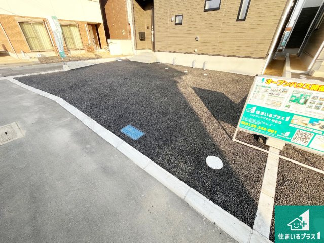 加古川市別府町新野辺　第23期　新築一戸建ての駐車場|駐車スペース！散水栓があるので、こまめに愛車を洗えます！駐車スペース！散水栓があるので、こまめに愛車を洗えます！