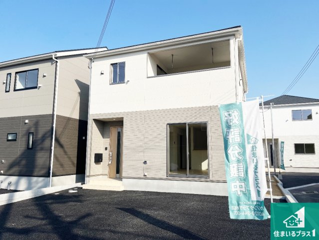 加古川市別府町新野辺　第23期　新築一戸建ての外観|安心の10年保証！外観を美しく保ち、雨水で汚れを落とします！気になることがありましたら、お気軽にお問い合わせください！