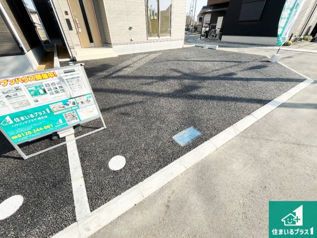 加古川市別府町新野辺　第23期　新築一戸建ての駐車場|駐車スペース！散水栓があるので、こまめに愛車を洗えます！