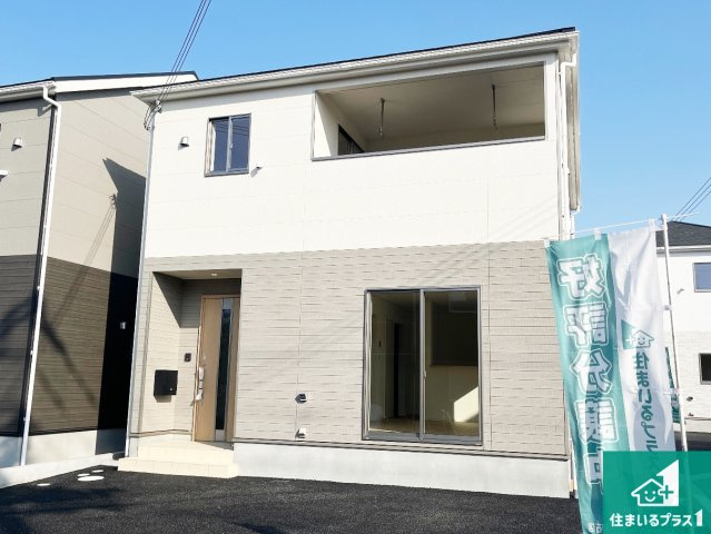 加古川市別府町新野辺　第23期　新築一戸建て