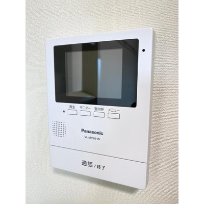 【セキュリティ】 | アーヴェル三ツ沢下町