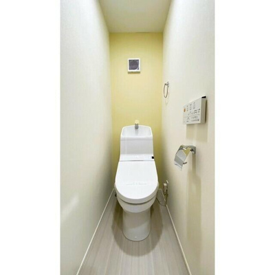 【トイレ】 | アーヴェル三ツ沢下町