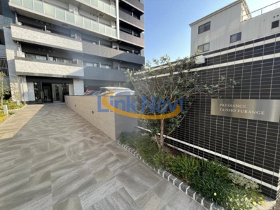 【エントランス】 | プレサンス大正フレンジ