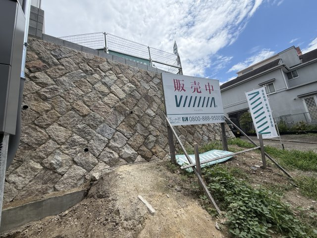 【ヴィレッタの杜】松園町Ａの外観|現地写真です
