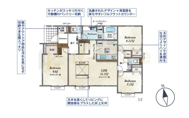土浦市天川1丁目3期　新築戸建て　2号棟の間取り|3LDK＋WIC＋土間収納＋パントリー、土地面積243.90m2、建物面積97.91m2