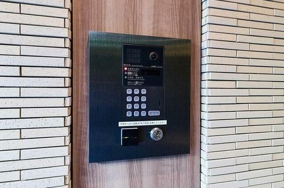 【セキュリティ】