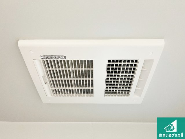 加古川市別府町新野辺　第23期　新築一戸建ての冷暖房・空調設備|四季を通して快適なバスライフをお手伝いする浴室暖房乾燥機！浴室の乾燥・暖房・涼風・換気はもちろん、２４時間換気にも対応！