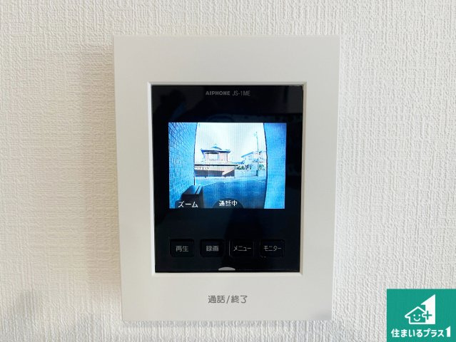 加古川市別府町新野辺　第23期　新築一戸建ての防犯設備|カラーモニターインターホン！声だけでなく来訪者の姿や顔がモニターで確認できるので、小さなお子様がいらっしゃるご家庭でも安心できます！