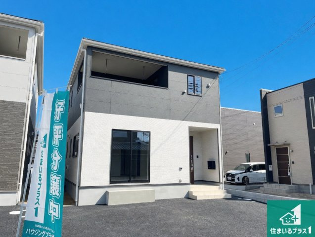 加古川市別府町新野辺　第23期　新築一戸建ての外観|安心の10年保証！外観を美しく保ち、雨水で汚れを落とします！気になることがありましたら、お気軽にお問い合わせください！