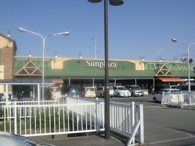 ハイムリトルオアシスの周辺|スーパーまで800ｍ