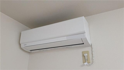 【設備】 | アムールバイオレット | 他部屋参考写真になります。