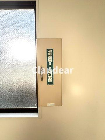 スカイウェイ立石のその他|ドキドキの新生活も、安心してスタート。ぴったりの住まいを見つけませんか？クランディアが一緒に住まい選びをサポートします‼　まずは、お気軽にお問合せください　＃クランディア