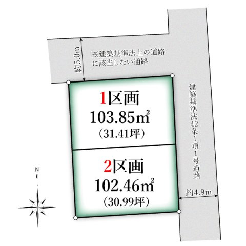 【土地図】 | 開放感のある、閑静な住宅街に位置しています。陽の光をたっぷりと浴びながら気持ち良く生活が出来ます。夢のマイホーム、夢ではなく実現出来ます！見学・ご相談等、お気軽にご連絡下さい。