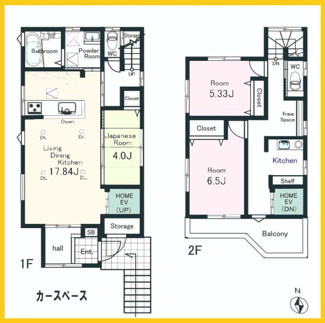 【間取り】 | 中古戸建住宅　大庭 | 間取り