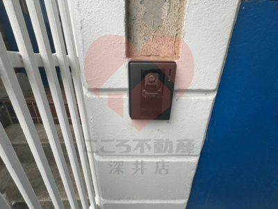  | 大東市北条５丁目戸建
