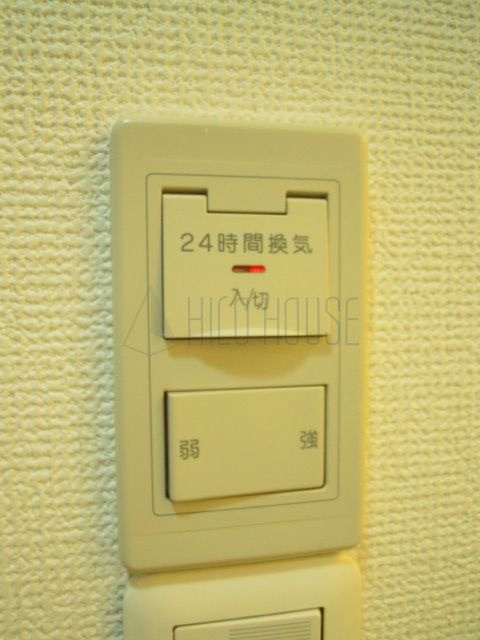 ルネスアーデルの設備