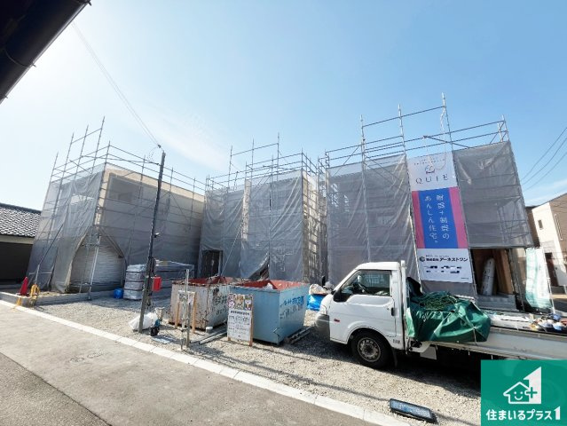 加古川市別府町新野辺　第23期　新築一戸建て