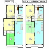 OHSADAハイツ上野公園の画像