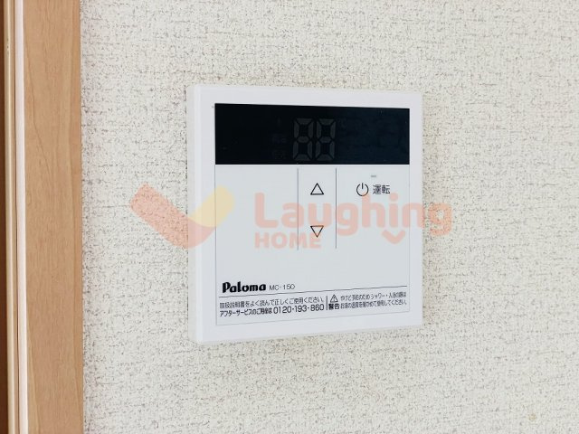 ハウスフリーデⅢの設備