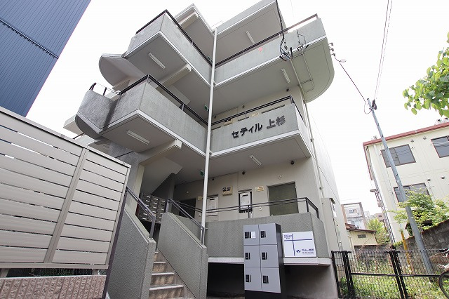セティル上杉の外観