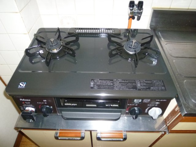 【設備】 | 昭和マンション