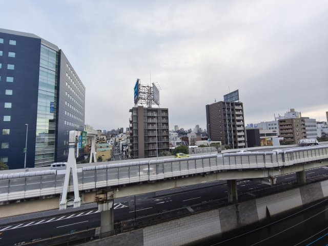 【展望】