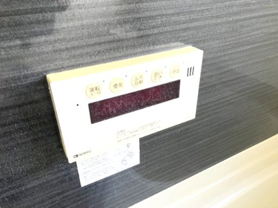 【その他】 | シス・ボヌール