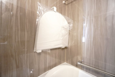 【設備】 | 【上質リノベ】コープ野村五日市グリーンスクエア隅の浜 | 室内（2026年3月7日8：30頃）撮影