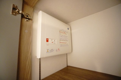 【設備】 | 【上質リノベ】コープ野村五日市グリーンスクエア隅の浜 | 室内（2026年3月7日8：30頃）撮影