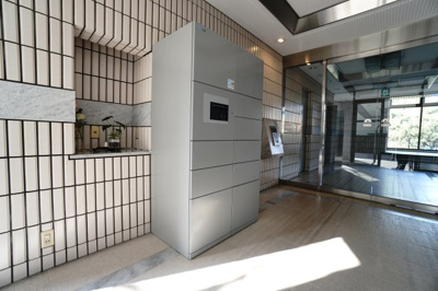 【設備】 | 【上質リノベ】コープ野村五日市グリーンスクエア隅の浜 | 現地（2026年3月7日8：30頃）撮影