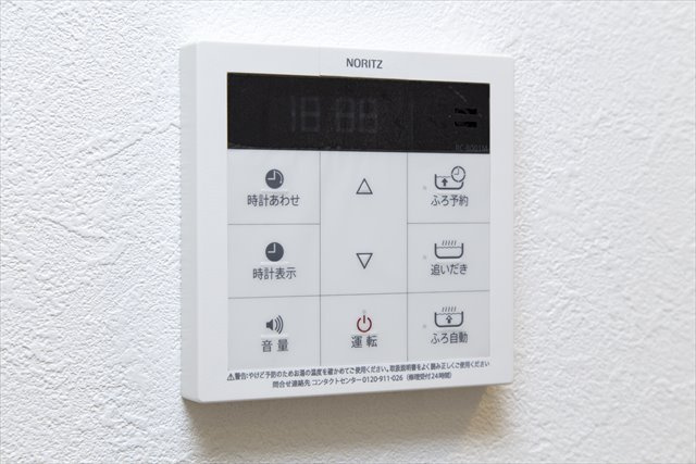 フィオーレの設備