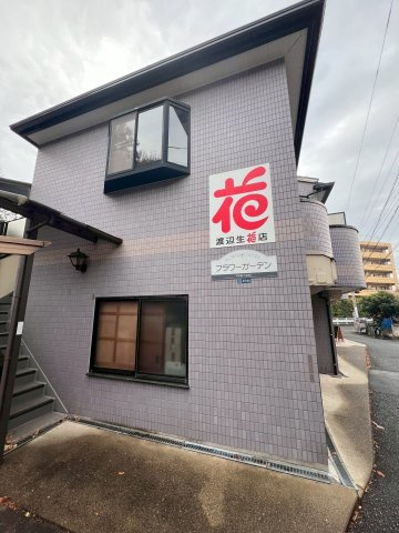 フラワーガーデン