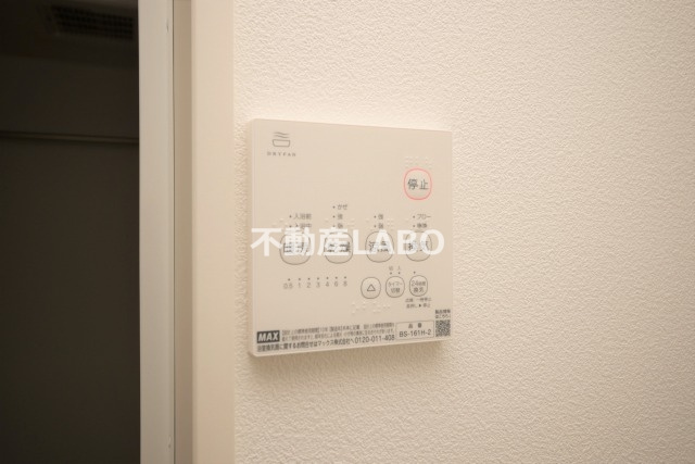 カーサセレーノのその他