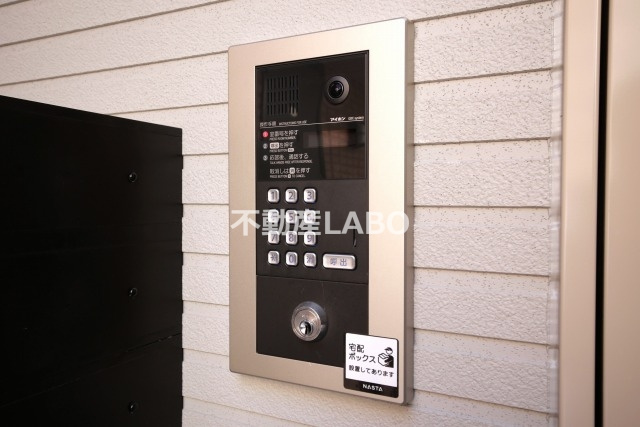 カーサセレーノのセキュリティ