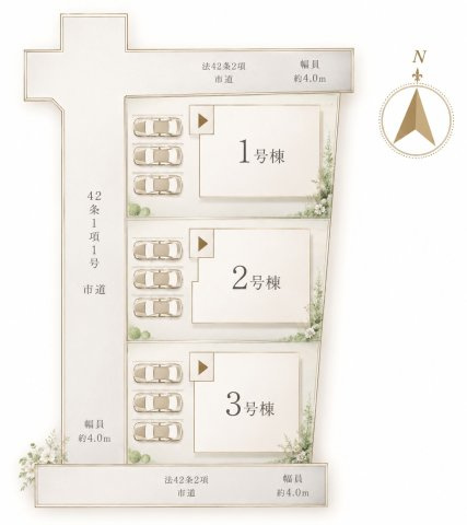 久留米市南４丁目の新築一戸建のその他