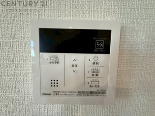 給湯器リモコン（浴室追い炊き機能付き）