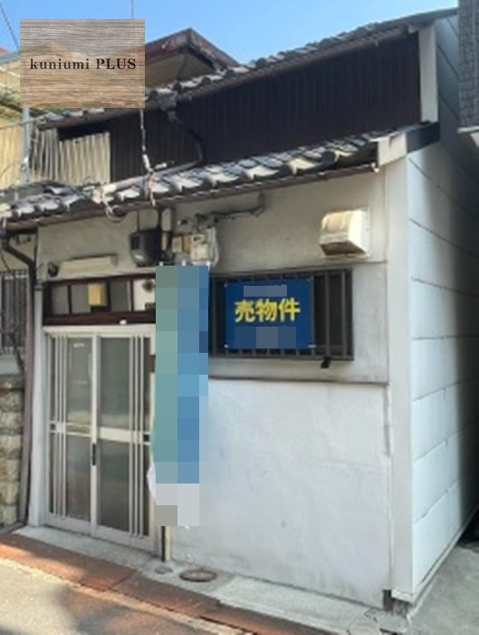 大阪市城東区東中浜6丁目