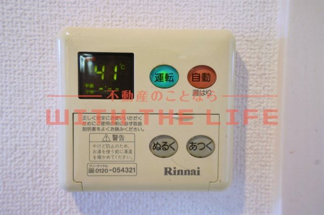 パティオ上津【キャッシュバック対象物件】のその他