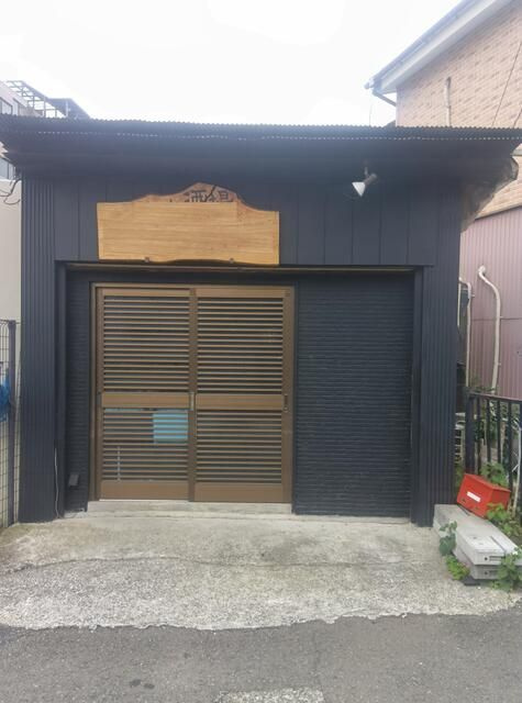 野本ビル