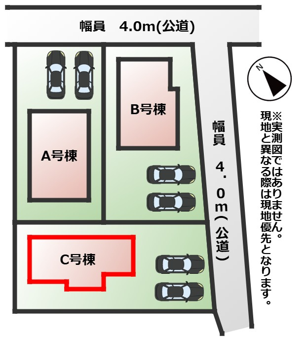 ハートフルタウン宇都宮市白沢町2061番の区画図