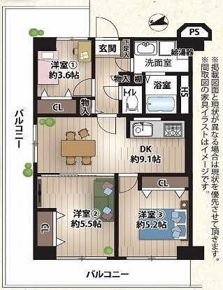 【間取り】