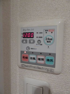 【設備】 | ラナップスクエア福島